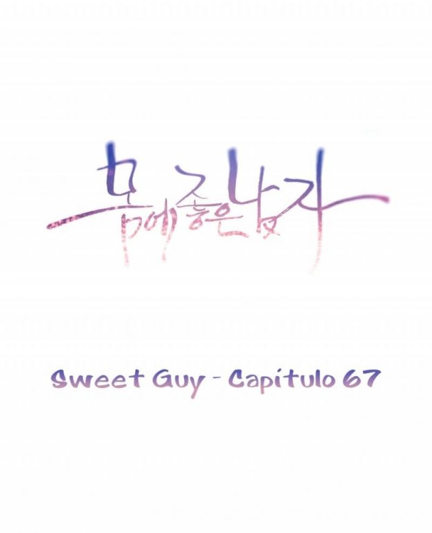 Sweet Guy #67 Hentai HQ