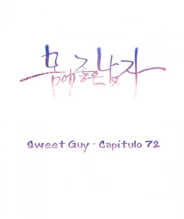 Sweet Guy #72 Hentai HQ